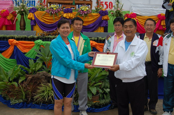 ../Picture/2550/run (52).JPG